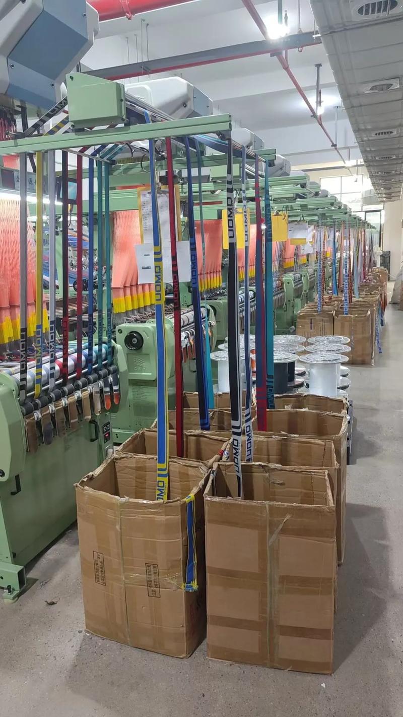 Narrow Webbing Printing System